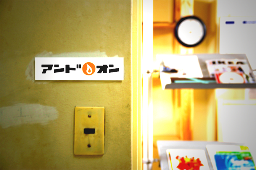 我々のパーパスは｢伝える｣こと